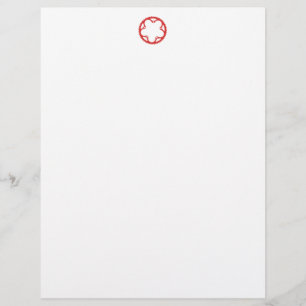 Papier Anneau de chaîne