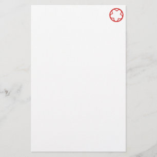 Papier Anneau de chaîne