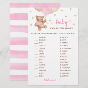 Papier Bébé autour du monde jeu Teddy Ours