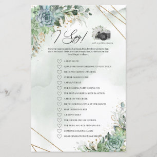 Papier Boho succulents verdure feuillage or cadre I Spy