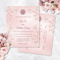 BUDGET BILINGUE | Fleurs roses mariage chinois