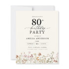 Budget Garden Floral 80e Invitation anniversaire