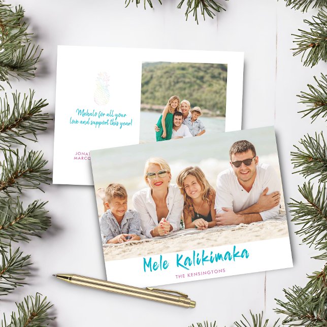 Papier Budget Mele Kalikimaka (Budget Mele Kalikimaka Christmas Holiday Photo Cards)