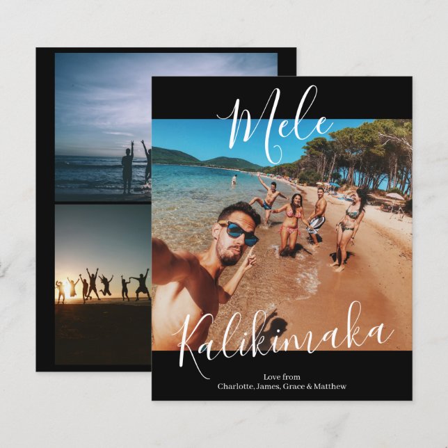 Papier BUDGET Mele Kalikimaka Noël personnalisé (Devant / Derrière)