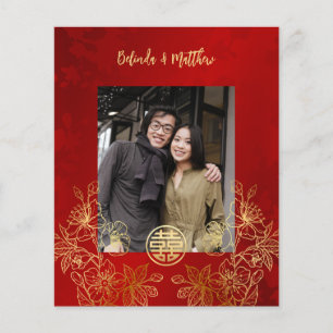Papier BUDGET Photo Red Gold Mariage chinois