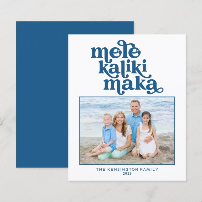 Papier Budget Retro Mele Kalikimaka Photo de Noël (Devant / Derrière)