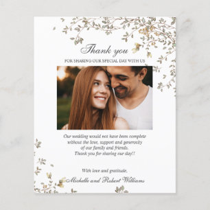 Papier BUDGET RUSTIC Summer Spring Photo MERCI QRcode