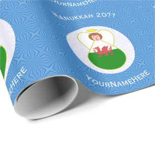 PAPIER CADEAU 