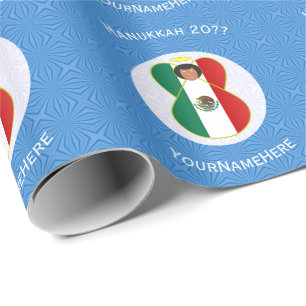 PAPIER CADEAU 