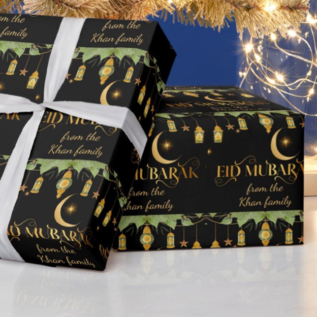 Papier Cadeau Aïd Moubarak Nom Personnalisé Gold Lanternes Noire (Elegant, modern "Eid Mubarak" black + gold wrapping paper. Customize with your family name!)