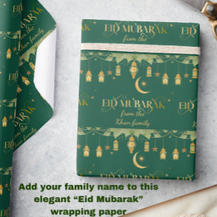 Papier Cadeau Aïd Moubarak Nom personnalisé Lanternes Vertes Or 