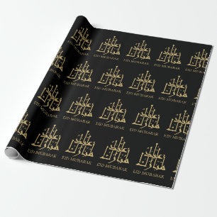 Papier Cadeau Aïd Moubarak/Ramadan Arabe Calligraphie Or