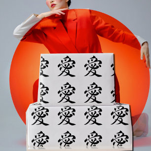 Papier Cadeau amour de kanji - AI