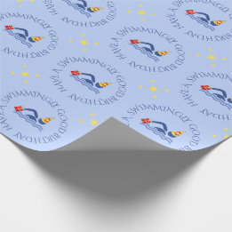 Papier Cadeau Baignade d'anniversaire texte personnalisé bleu