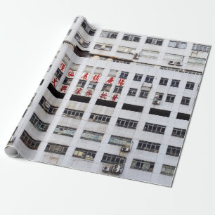 PAPIER CADEAU BÂTIMENT MULTISTORY GRAY AVEC SCRIPT ORIENTAL ROU