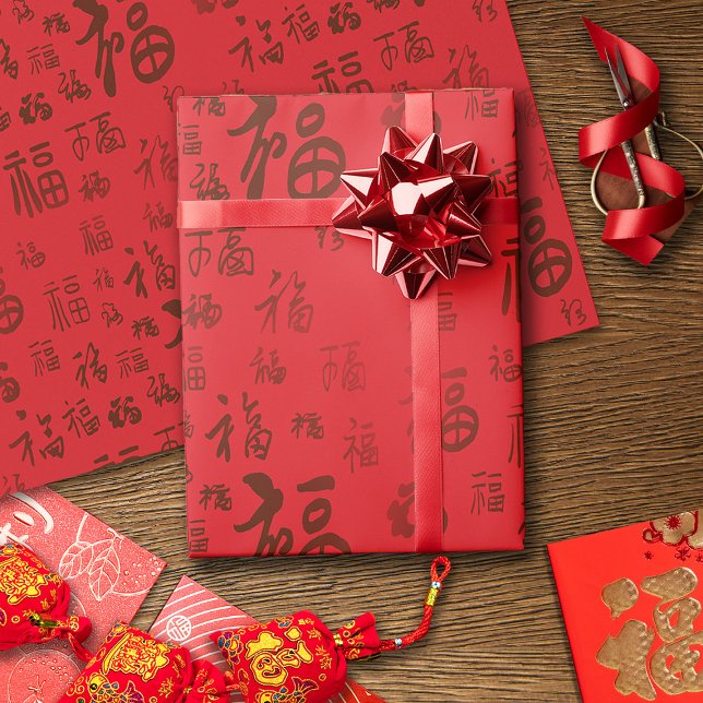 Papier Cadeau Calligraphie de caractères chinois de fête 福 Bénéd (Créateur téléchargé)