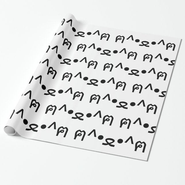 Papier Cadeau Chat avec Paws Emoticon ฅ^ ・ ・^ฅ Kaomoji Japonais (Déroulé)