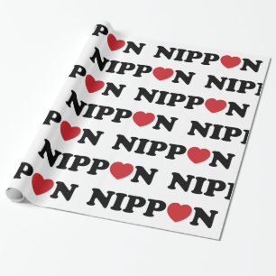Papier Cadeau Cœur d'amour Nippon