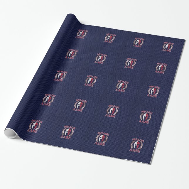 Papier Cadeau Copie bleue de fibre de carbone de guerrier (Déroulé)
