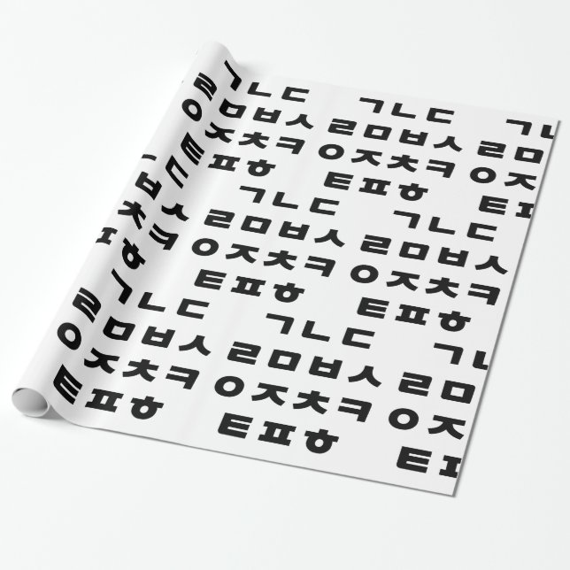 Papier Cadeau Coréen | Alphabet Hangul (Déroulé)