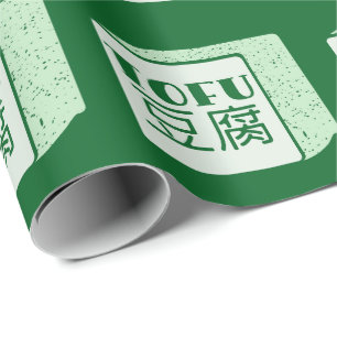 Papier Cadeau Cube japonaise de tofu
