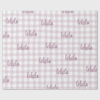 Papier Cadeau custom name gift wrap