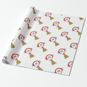Papier Cadeau Design de Noël zen