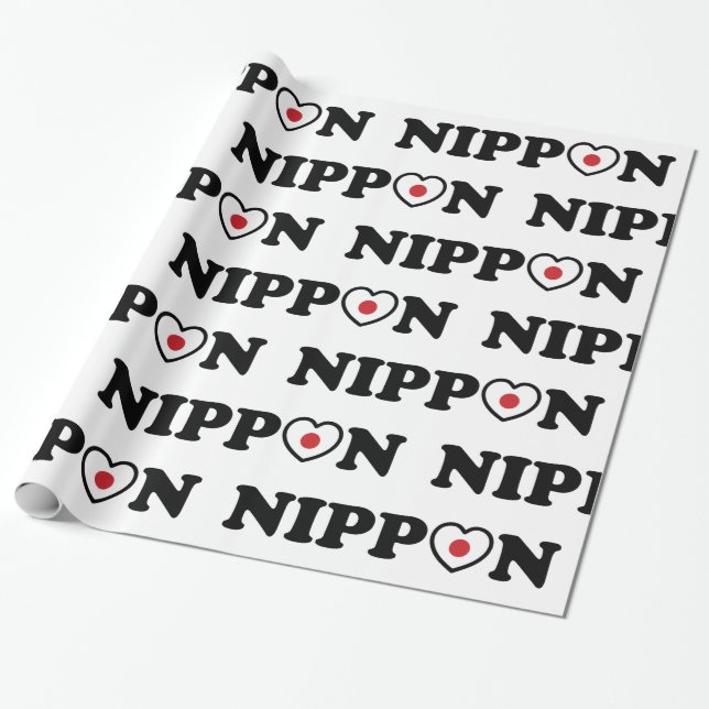 Papier Cadeau Drapeau Coeur d'amour Nippon (Déroulé)
