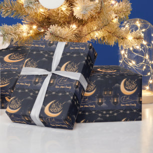 Papier Cadeau eid moubarak arabe calligraphie musulmane