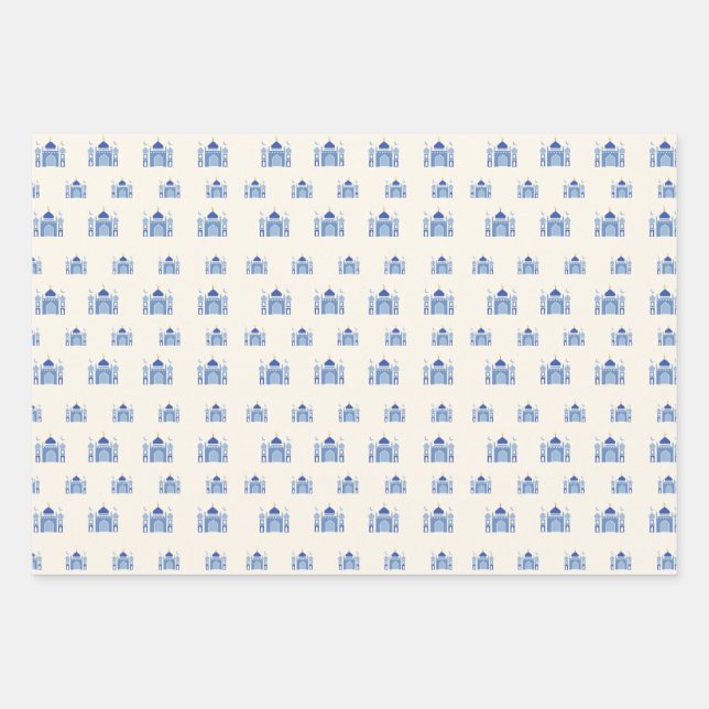 Papier cadeau Eid Moubarak moderne (Devant)