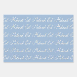 Papier cadeau Eid Moubarak moderne