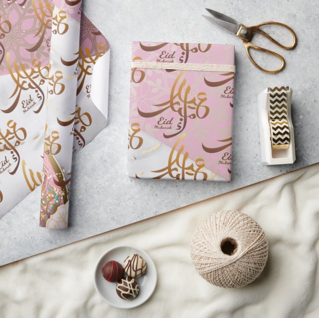 Papier Cadeau Elegant Aïd Moubarak Arabe Calligraphie or (Artisanat)