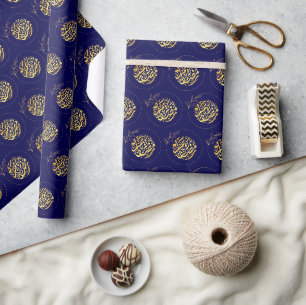 Papier Cadeau Elégante Marine Dorée de luxe Ramadan Kareem