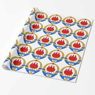 Papier Cadeau Emblème socialiste de la République fédérale de