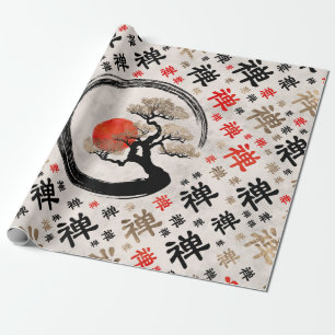 Papier Cadeau Enso Cercle Bonsai Tree sur le motif des symboles