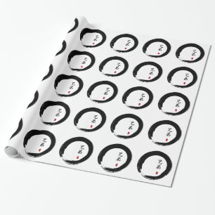 Papier Cadeau Enso Circle et Brother Calligraphy