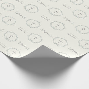 Papier Cadeau Feu Baptême Bleu et Feuille verte