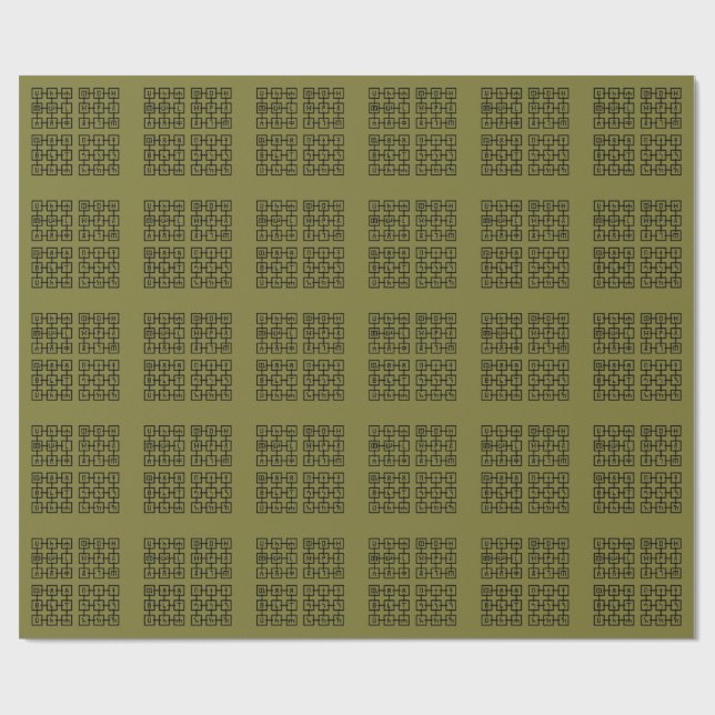 Papier Cadeau Fidel (Plat)
