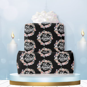 Papier Cadeau Fleur noire blanche Aïd Moubarak   Cadeau Aïd