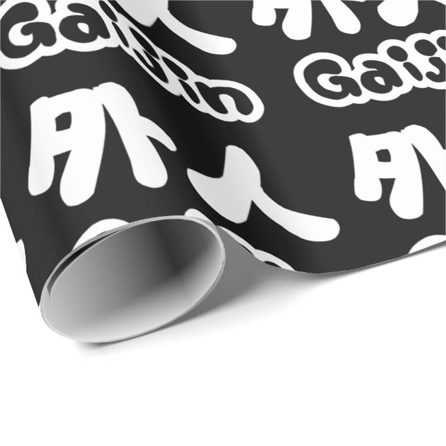 Papier Cadeau Gaijin 外 人 | Kanji Nihongo (Coin rond)