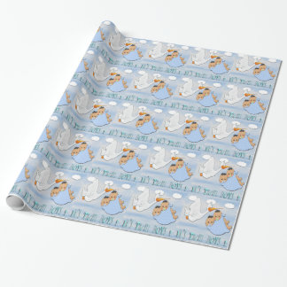 Papier Cadeau Garçons jumeaux - papier d'emballage de baby