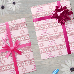 Papier Cadeau Glam Pink Personnalisé Juive Bat mitzvah fille