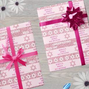 Papier Cadeau Glam Pink Personnalisé Juive Bat mitzvah fille