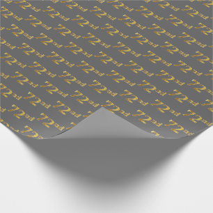 Papier Cadeau Grey, Faux Gold 72e (Soixante-douzième)