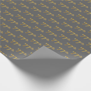 Papier Cadeau Grey, Faux Gold 77e (Soixante-Dix-Septième)