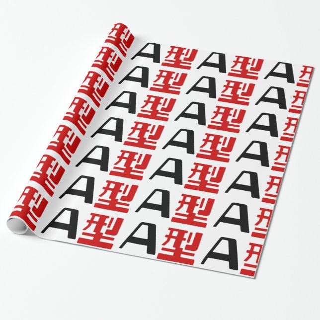 Papier Cadeau Groupe sanguin Un Kanji Japonais (Déroulé)