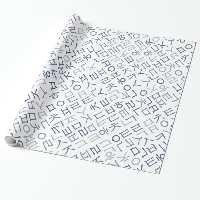 Papier Cadeau Hangeul (Déroulé)