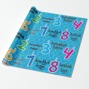 Papier Cadeau Hanoukka/Chanukah Wrapping Paper "Hanoukka Happy"