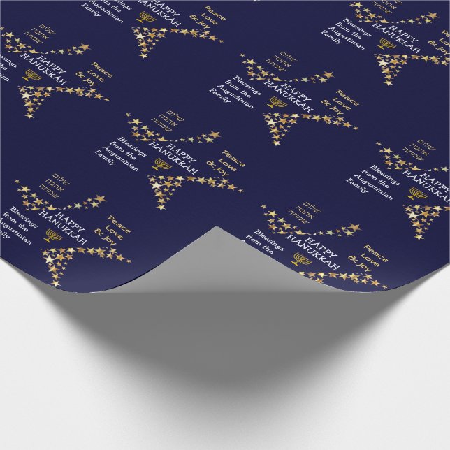 Papier Cadeau Hanoukka HEUREUSE personnalisée (Coin)