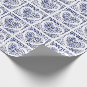 Papier Cadeau Happy Hanoukka Jewish Holiday Wrapper Paper